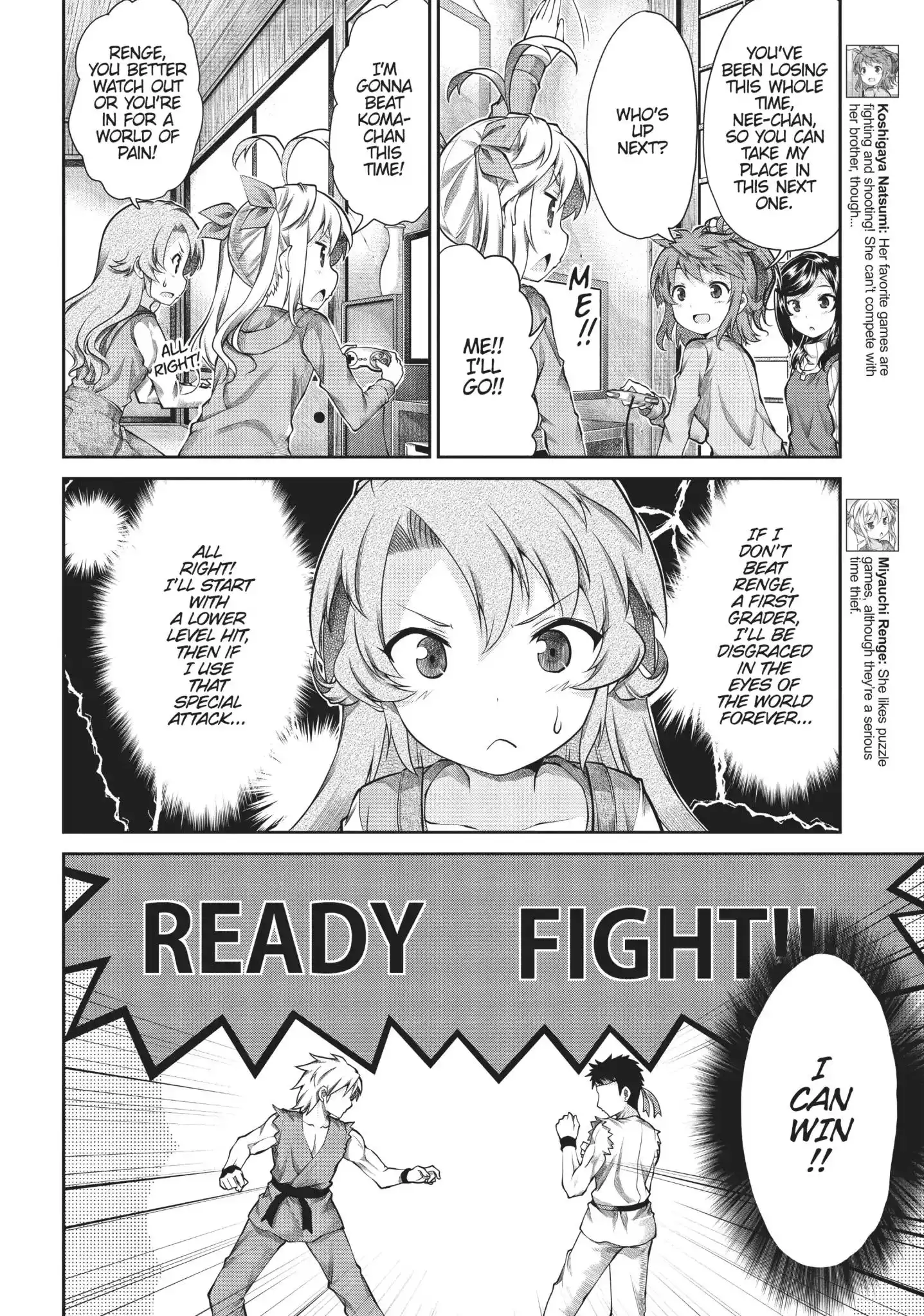 Non Non Biyori Chapter 64 2